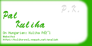 pal kuliha business card